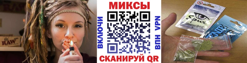 БУТИРАТ GHB  Купить где  Змеиногорск 