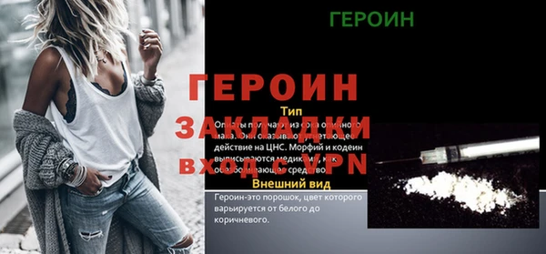 2c-b Елизово