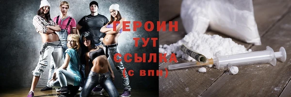 2c-b Елизово