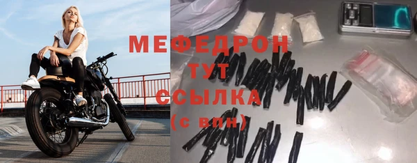 кокаин колумбия Елабуга