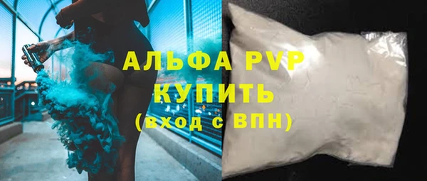 кокаин колумбия Елабуга