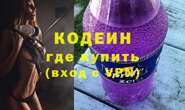 a pvp Дмитровск