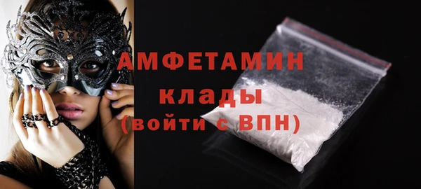 кокаин колумбия Елабуга