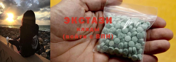 MESCALINE Ельня