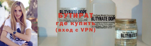 MESCALINE Ельня