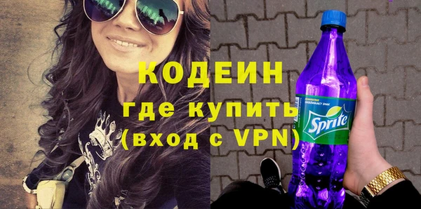 кокаин колумбия Елабуга