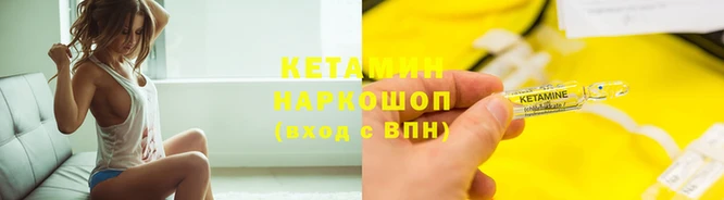 кокаин колумбия Елабуга