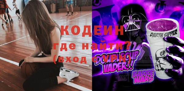 2c-b Елизово