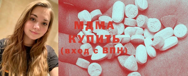 mix Заводоуковск