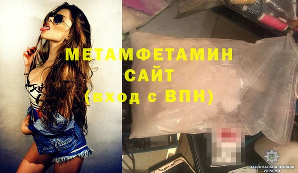 a pvp Дмитровск