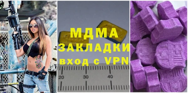 2c-b Елизово