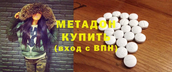MESCALINE Ельня