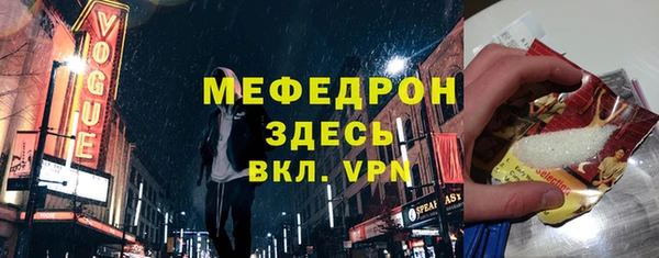 a pvp Дмитровск