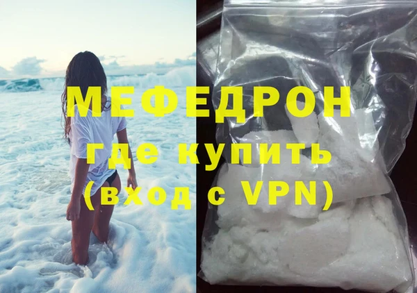 2c-b Елизово