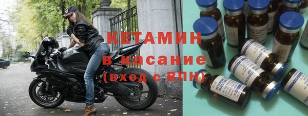 MESCALINE Ельня