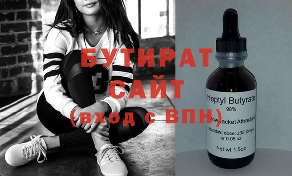кокаин колумбия Елабуга