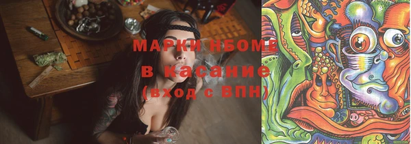 2c-b Елизово