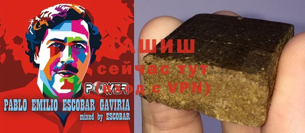 a pvp Дмитровск