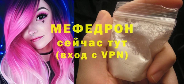 кокаин колумбия Елабуга