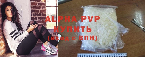 2c-b Елизово