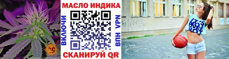 Дистиллят ТГК концентрат Змеиногорск